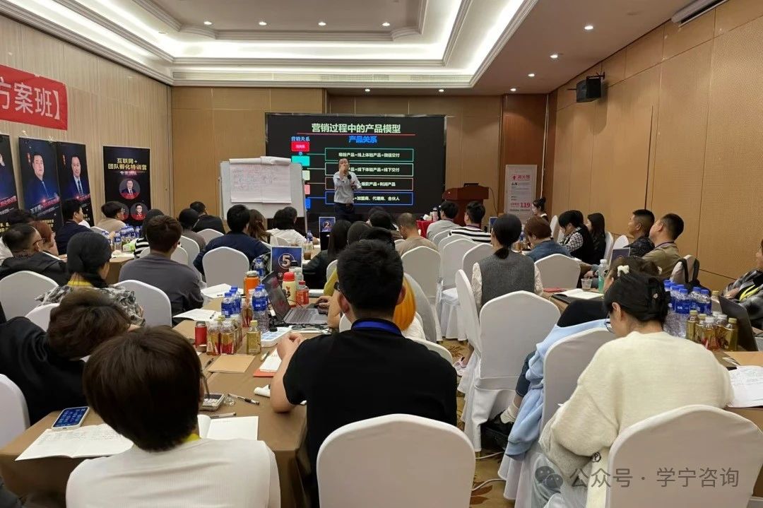 张学宁三钱实战班